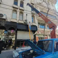 جرثقیل نیسانی شبانه‌روزی