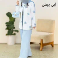 کت شلوار گل لیزری