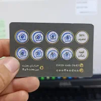 کارت ویزیت لمینت براق یک رو تراکت تک رنگ