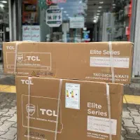 کولر اسپلیت ۲۴۰۰۰ تی سی ال TCL