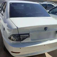 سورن پلاس ef7 دوگانه مخزن بزرگ گاز سیمی