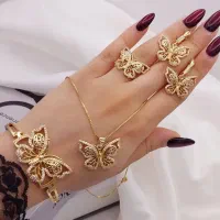 ست پروانه