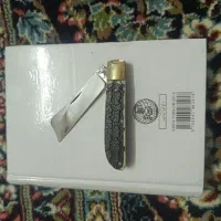 قلم تراش