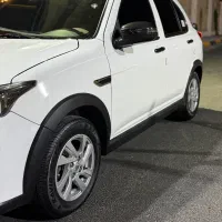 اطلسgفول