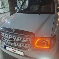 کاپراتک کابین