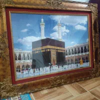 تابلو خانه خدا