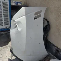 کاپوت ۲۶۰ تصادفی