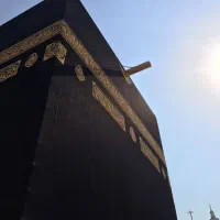 فیش مکه حج واجب