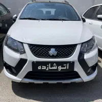 کوییک R  مدل ۱۴۰۲
