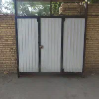درب حیاط