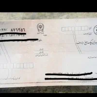 جواز کسب و مشاوره ثبت چک صیادی