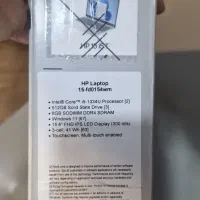 hp i5/13/8/512 touch نو