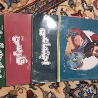 کتابهای معلم خصوصی پرش باcd پایه ۷