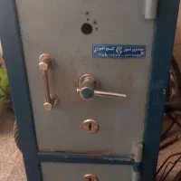 گاوصندوق