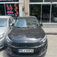 رسپکت مدل ۱۴۰۲ بیرنگ