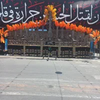 علامت ۱۷ تیغ
