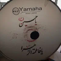 طبل 160 پوسته نو