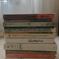 ۱۱ جلد کتابهای ادبی