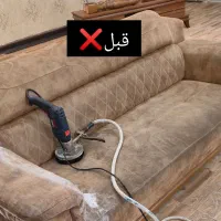 ٪مبلشویی،مبل شویی وموکت شویی تخصصی درسراسر اهواز٪