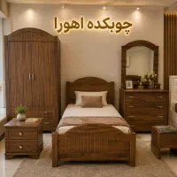 تخت عرض ۹۰ آوا وکیوم بلوار ۲۲بهمن الوند