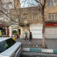 مغازه تجای بر اصلی جوادیه