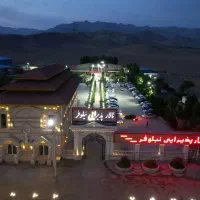 تیزر ،صنعتی،ساختمانی ،فرمالیته،تبلیغاتی تصویرهوای