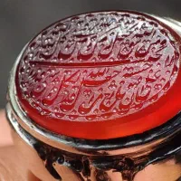 انگشتر عقیق یمنی حکاکی دست