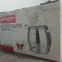 کتری قوری شیردار مکسون