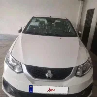 ساینا(s) 1404 استاندارد ۸۵گانه