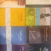 مجموعه کتابهای تحلیل تکنیکال بورس رمزارز فارکس