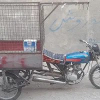 سه چرخ هندویی 125