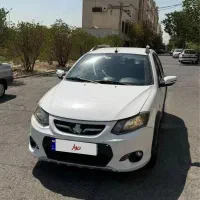 کوئیک اتومات فول پلاس بدون‌ رنگ ۹۷