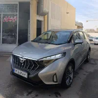 هایماx7 خاکستری ومشکی صفر۱۴۰۴