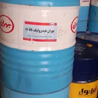 روغن هیدرولیک ۶۸.ومکمل بنزین