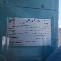 کولر آبی سالم در حد نو جنرال 320