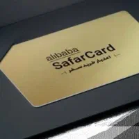 سفر کارت