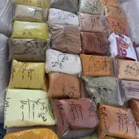ادویه قادری قشم عمده و جزئی،  موجود در تهران
