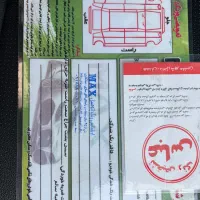 mvm  x22   مدل۹۷|خودرو سواری و وانت|سنندج, |دیوار