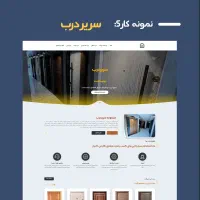 خدمات سئو- طراحی سایت فروشگاهی-شرکتی با تخفیف ویژه