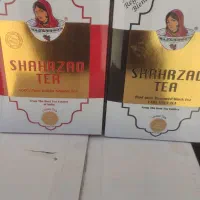 چای شهرزاد ۴۰۰ گرمی