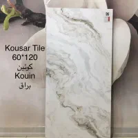 تولید کاشی سرامیک ارسال مستقیم از یزد