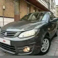 فروش ساینا
