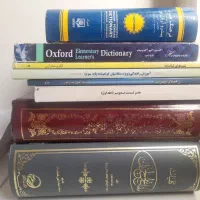 ۸ جلد کتاب
