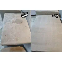 مبل شویی مبلشویی شستشوی مبل خوشخواب فرش موکت مبلشو