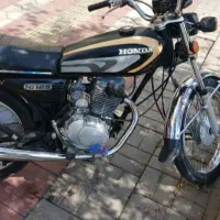موتور ۱۲۵ پارکینگی