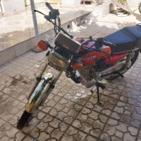 موتور 1402