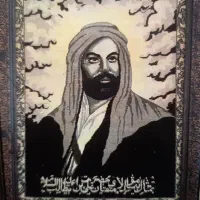 تابلو فرش ابریشمی امام علی