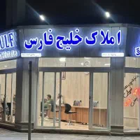 آپارتمان-130-متر-شهرک-پردیس-یک-1