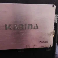 آمپلی ۴ کانال karina