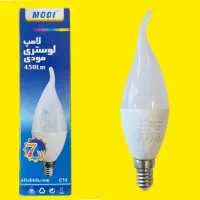 لامپ لوستر شعمی با کیفیت ۳ حالته جدید ۳ رنگ شمعی